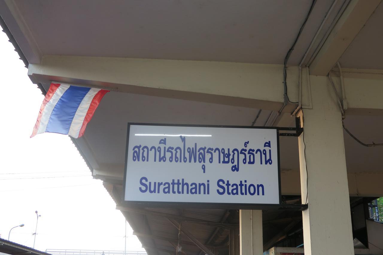 Hotel Nadpob Mansion Surat Thani Zewnętrze zdjęcie