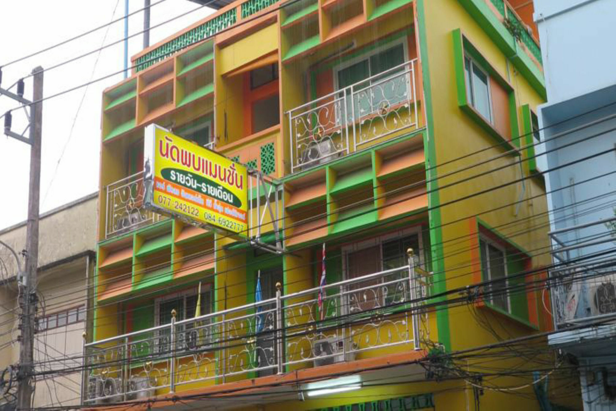 Hotel Nadpob Mansion Surat Thani Zewnętrze zdjęcie